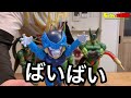 db【レビュー】セル完全体買ってみたけど、正直どうなん⁉️ ドラゴンボール　 一番くじ フィギュア