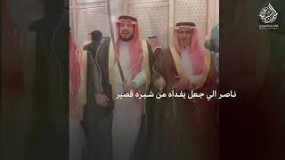 💥 راعي الاوله 💥 || كلمات : عبدالرحمن بن مدغم || اداء : خالد ال بريك || حصرياً -2022