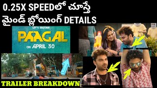 I Watched Paagal Teaser in 0.25x Speed and Here's What I Found | Vishwak Sen | jalsapedia