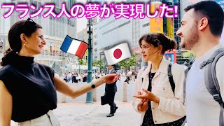 初来日のフランス人: 日本の文化と伝統を探求する1年間の長期滞在!🇯🇵French Visitors in Japan Embracing Japan's Culture \u0026 Tradition!