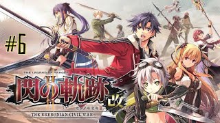 ［初配信］英雄伝説閃の軌跡II #6