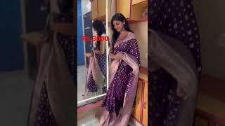 Pure Georgette saree #shorts #youtube #georgette