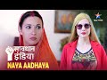 NEW ! SAVDHAAN INDIA || NAYA ADHYAY | NEW FULL EPISODE | नई कहानी | सावधान इंडिया #savdhaanindia