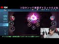 【天井突入】ゾンの新スキンが出たのでいくらで出るか検証してみた！【モバイルレジェンド mobile legends】