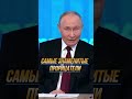 Самые известные предсказатели всех эпох.