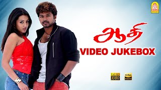 Aathi - Video Jukebox | Vijay | Trisha | Vidyasagar | Ramana | Ayngaran
