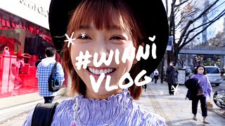 溫妮vlog #42 日本剪髮初體驗 台式跟日式有什麼不一樣呢! ?