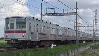 東武9000系9101F 快速小川町行 川越市～霞ヶ関通過