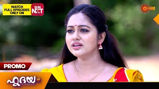 Hridhayam - Promo |30 May 2024 | Surya TV Serial