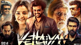 Vettaiyan Full Movie in Hindi Dubbed 2024 | New Release South Indian Action Movie 2024 |Review \u0026Fact