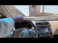 ركبت عازل حراري للألتيما الفرق يستاهل🚗