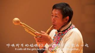 Chinese Lisu Ethnicity Folk Music - Joy of Lisu People  傈僳族民歌 《傈僳人家多欢乐 . 子拉木》中国音乐地图 听见云南 瑞鸣音乐 Rhymoi