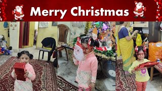 রাই - এর Christmas Gift Collection