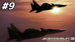 #9 下手っぴが頑張る｢ACE COMBAT 3: electrosphere｣PS