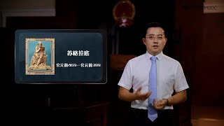 法理学（西南政法大学版）【完整版】