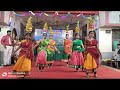 karagam mixing dance.p.a.m.hr.sec.school