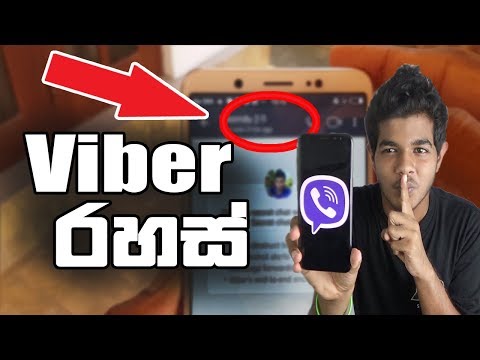 Viber Secrets & Tricks - Sinhala Viber Secrets & Tricks - Sinhala