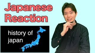 Japanese Reacts To "History of Japan" 【Reaction & Explanation】