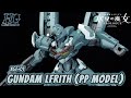 P-Bandai HG Gundam Lfrith Pre-Production Model Review | Gundam - Witch from Mercury PROLOGUE