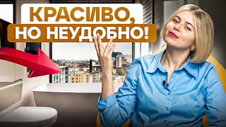 9 популярных решений в интерьере, от которых лучше ОТКАЗАТЬСЯ!