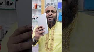 যাদুর বাক্স used tab phone price in Bangladesh 2024