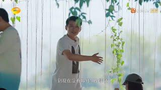 《向往的生活4》7月3日看点：快乐家族合体蘑菇屋 黄磊做叫花鸡遭滑铁卢？《向往的生活4》第9期 Back to field S4【湖南卫视官方HD】