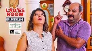 Ladies Room | Fancy dress 2 | EP 203 | Comedy Serial ( Sitcom )