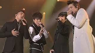 Lonely [Multi sub] - Se7en x Taeyang x Daesung x Seungri 2011 YG 15th Anniversary Family Concert