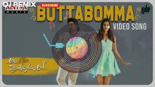 ButtaBomma  Audio Remix Song | Allu Arjun | Thaman S | Armaan Malik #AlaVaikunthapurramuloo #music