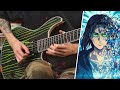 The Rumbling - Attack on Titan Season 4 Part 2 Opening | Cover