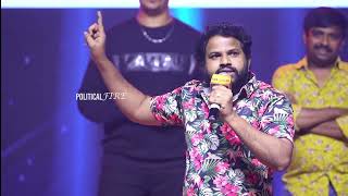 Actor Hyper Aadi Speech At RamCharan's Birthday Celebrations 2023 |Political Fire