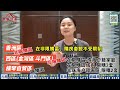 珠海政府響應國家房產政策，落地4政。解送房產限售年限，執行認房不認貸，降低存量房貸款利率，全市（除橫琴）解除限購。