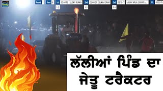 ਸਾਬਾ ਲਾਲੀਆਂ ਵਾਲਾ | SABA LALIAN | Hoshiarpur | TRACTOR TAVIAN MUKABLE | ਤਵੀਆਂ ਮੁਕਾਬਲੇ 2022