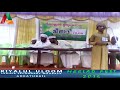 live riyalul uloom higher secondary madrasa adkathbail meelad fest 2016