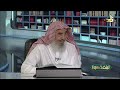 الخلفاء الراشدون من كتاب البداية والنهاية 3 برنامج ليتفقهوا 4 د. محمد بن صامل السلمي