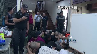 骗子坐享其成,“猫池”前身“土炮”,一天拨出上万个诈骗电话【南粤警视】 #粤语