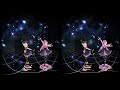 【vr180】drop pop candy luka rin blackluka 【mmd 8k】