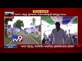 cm ys jagan to visit srikakulam district on september 6 tv9