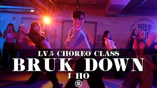 J HO Choreography (LV.5) | MAJOR LAZER - BRUK DOWN Feat. PARRIS GOEBEL, AMERICA FOSTER, SADBOI