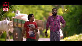 ഇനി താൻ എങ്ങനെ ഷെഡ്‌ഡി ഇടും..!! | Malayalam Comedy | Super Hit Comedy Scenes | Best Comedy Scenes