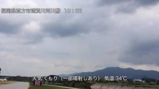 ウェザーリポート動画0730@福岡県直方市 10:26「花火大会は明日です」