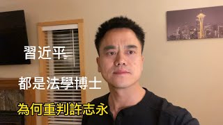 每個人為生活努力，但是不忘給時代孤勇者致敬