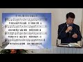 ⛪️ 넘치는교회 주일예배 live 10.04.2020 overflowing church sunday service