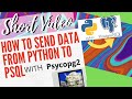 HOW TO TUTORIAL (SHORT VERSION) : SENDING DATA FROM PYTHON TO POSTGRESQL with psycopg2
