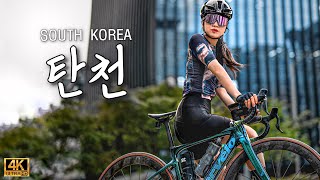 (SUB/4K) South Korea's Cycling Road Has Been Flooded│Mindy's Cycling Vlog from south Korea.100