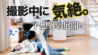 【ドッキリ】撮影中に彼女が突然気絶したら、彼氏が予想外の行動に・・・