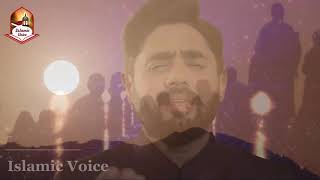 Naat 2020_by_Abrarulhaq_( Islamic Voice)