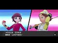 【雑談】ポケモンほとんどしたことないやつの剣盾配信！