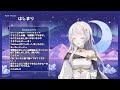 ■雑談■ゆったりお話ししながらパズル！■sayoco 新人vtuber■