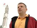 Самая мощная ракета России. russia s most powerful rocket.